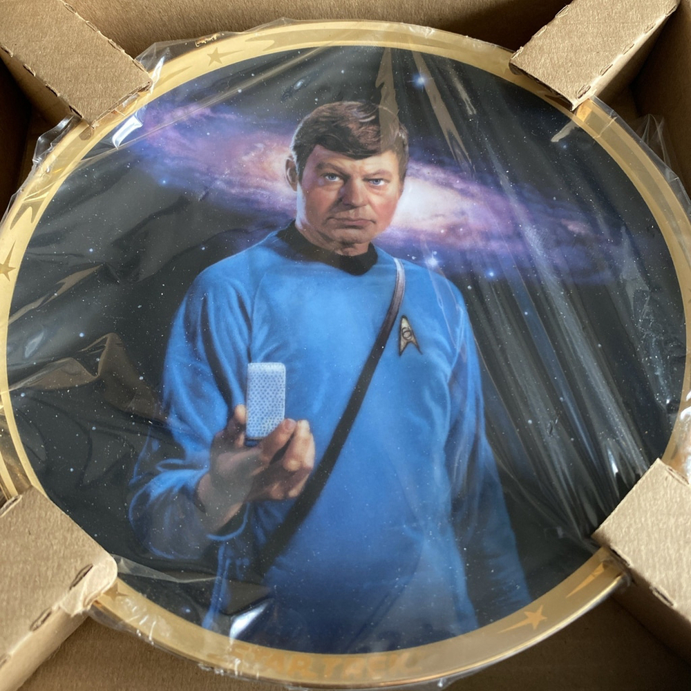 Star Trek McCoy 25th Anniversary Hamilton Plate 1991 COA Box